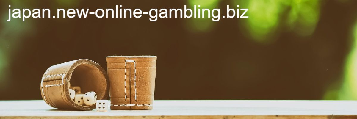 japan.new-online-gambling.biz